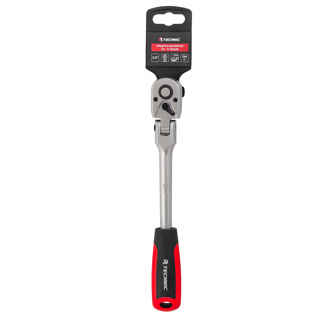 RUNTEC RT-H38R45FT Трещотка шарнирная RUNTEC TECHNIC CrV, 3/8, 45 зубцов (RT-H38R45FT)