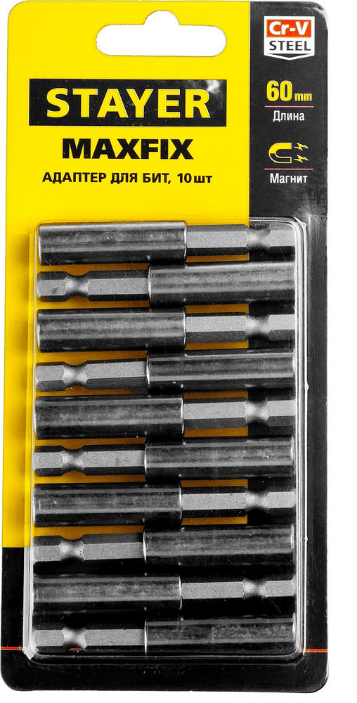 Адаптер магнитный для бит 60 мм, 10 шт STAYER 2670-60-10