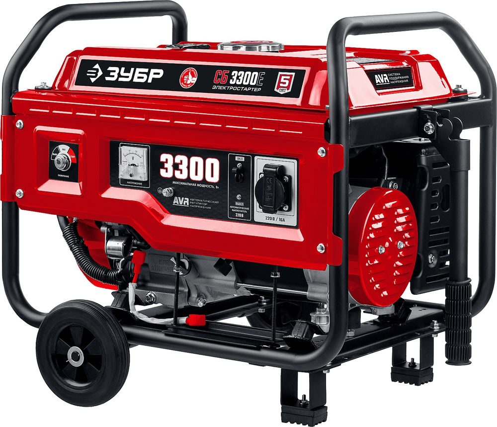 Набор колес + рукоятка № 1 для генераторов мощностью до 3500 Вт ЗУБР НКР-1