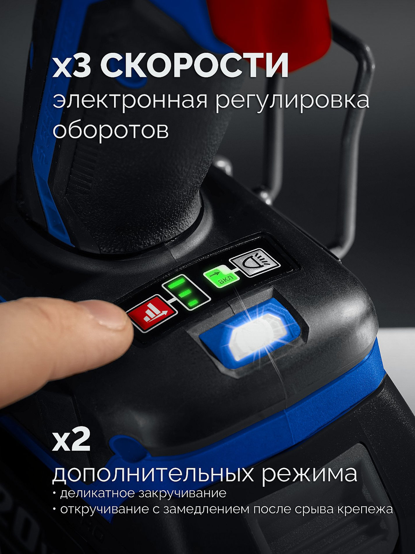 ЗУБР 20 В, 1000 Н·м, 2 АКБ LMS (4 А·ч), бесщеточный ударный гайковерт, кейс, ПРОФЕССИОНАЛ (GB-1000-42)