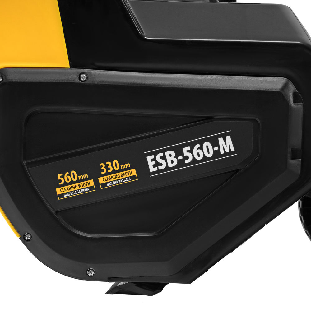 Электрическая снегоуборочная машина ESB-560-M, 2,5 кВт, металлический шнек, LED фара Denzel (97629)