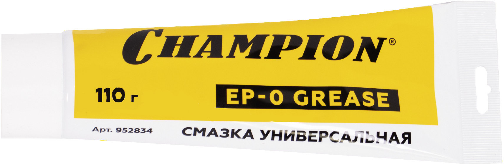 Смазка универсальная CHAMPION EP-0 110 г (952834)
