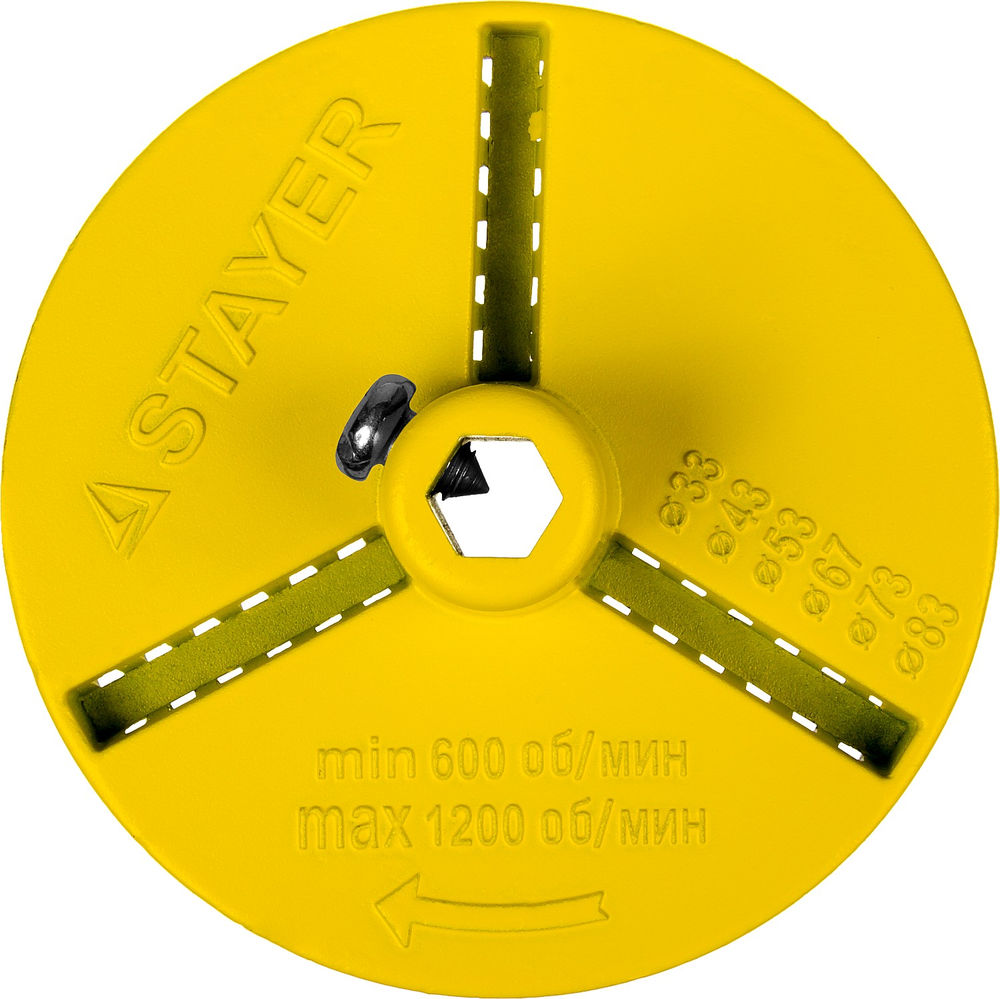 Сверло по бетону Professional Hercules STAYER 12x150 мм 2915-150-12_z01  