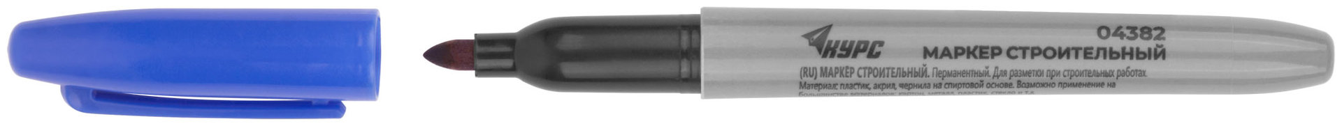 Маркер строительный перманентный, синий (04382)