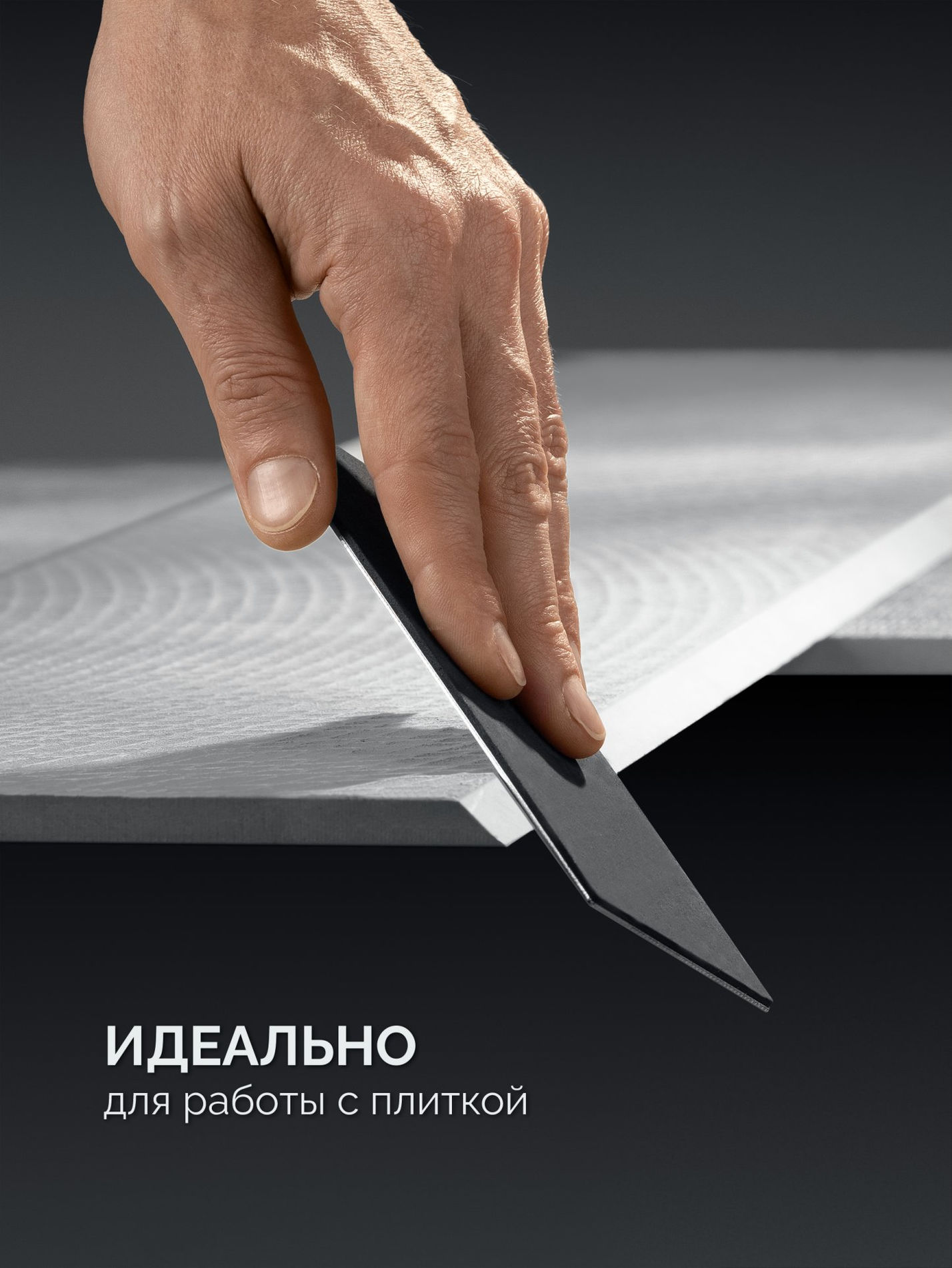 Пластина алмазная заточная 63?152 мм Р400 DIAMOND KRAFTOOL 35710-400