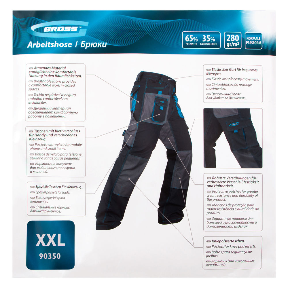 Брюки XXL Gross (90350)