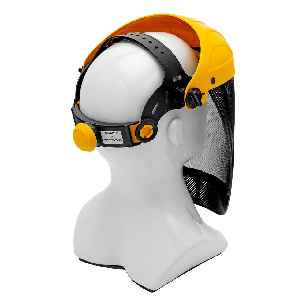 Щиток защитный лицевой с сеткой СВОНА НС-01 ЛЮКС, плавная регулировка храповик Denzel (89196)