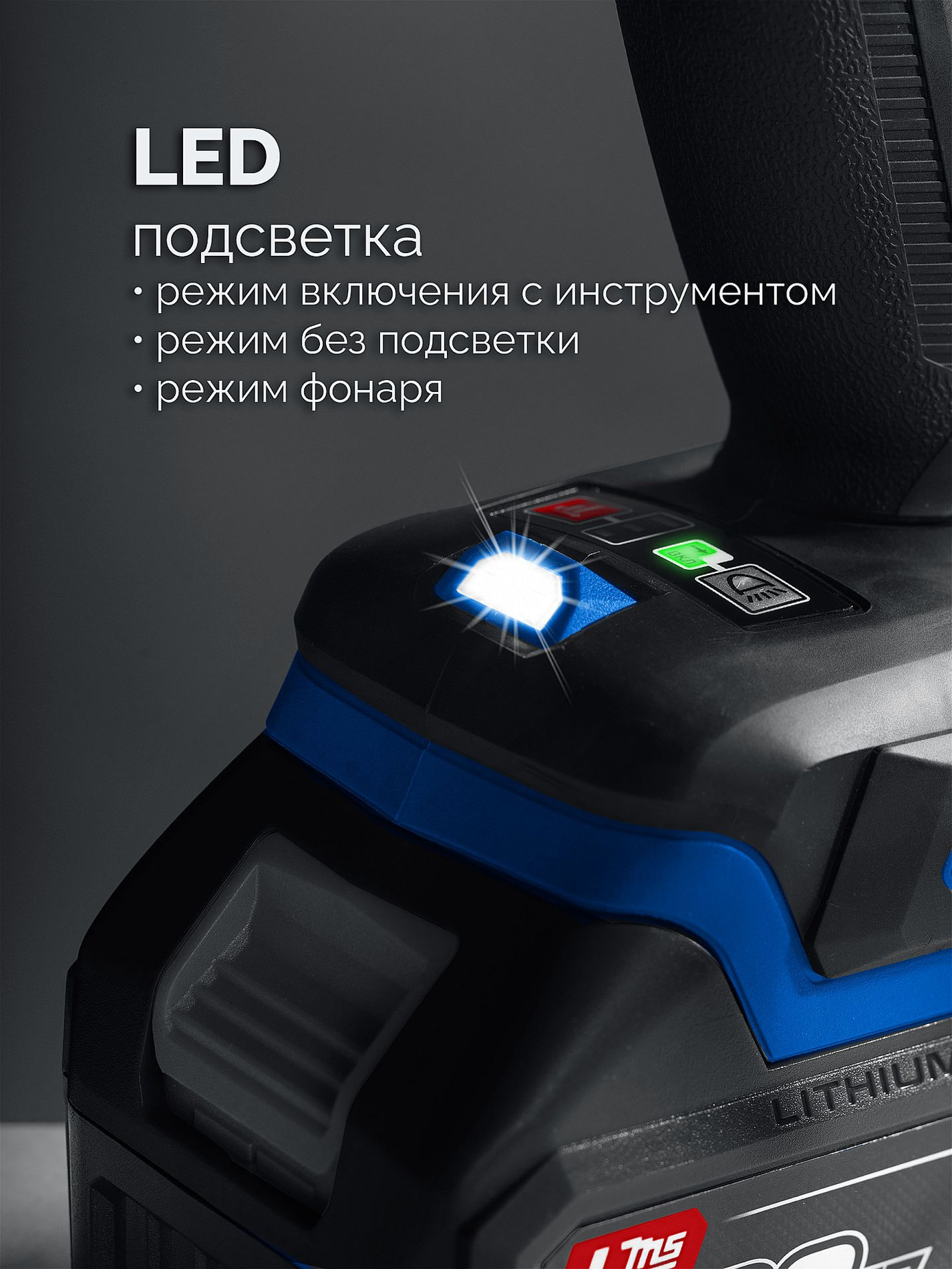 ЗУБР 20 В, 1000 Н·м, 2 АКБ LMS (4 А·ч), бесщеточный ударный гайковерт, кейс, ПРОФЕССИОНАЛ (GB-1000-42)