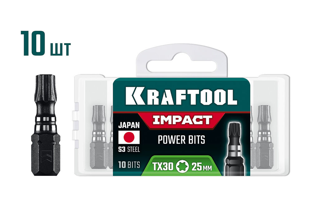 Ударные биты Impact TX 30, 25 мм, 10 шт KRAFTOOL 26195-30-25-S10