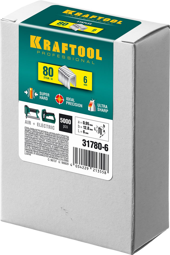 Скобы тип 80 (BeA/Prebena A/Senco AT), 6 мм, калибр 21GA, 5000 шт KRAFTOOL 31780-6