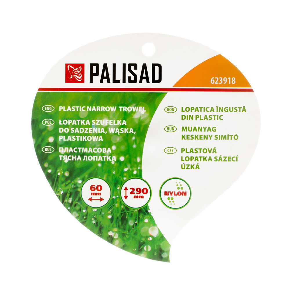 Совок посадочный, узкий, пластиковый Palisad (623918)