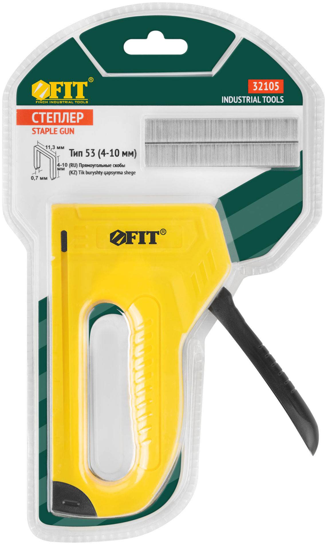 Степлер для узких скоб тип 53 4-10 мм, ABS пластиковый корпус (32105)