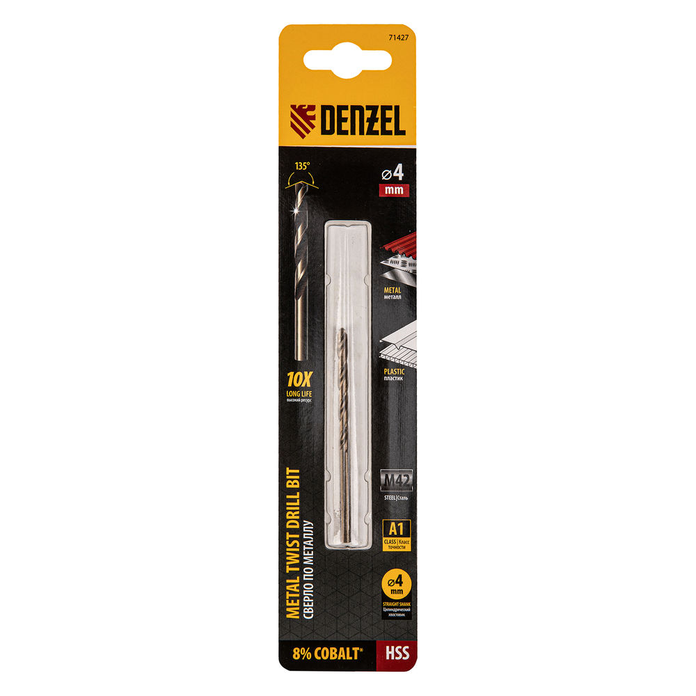 Сверло по металлу, 4 мм, HSS Co-8%// Denzel (71427)