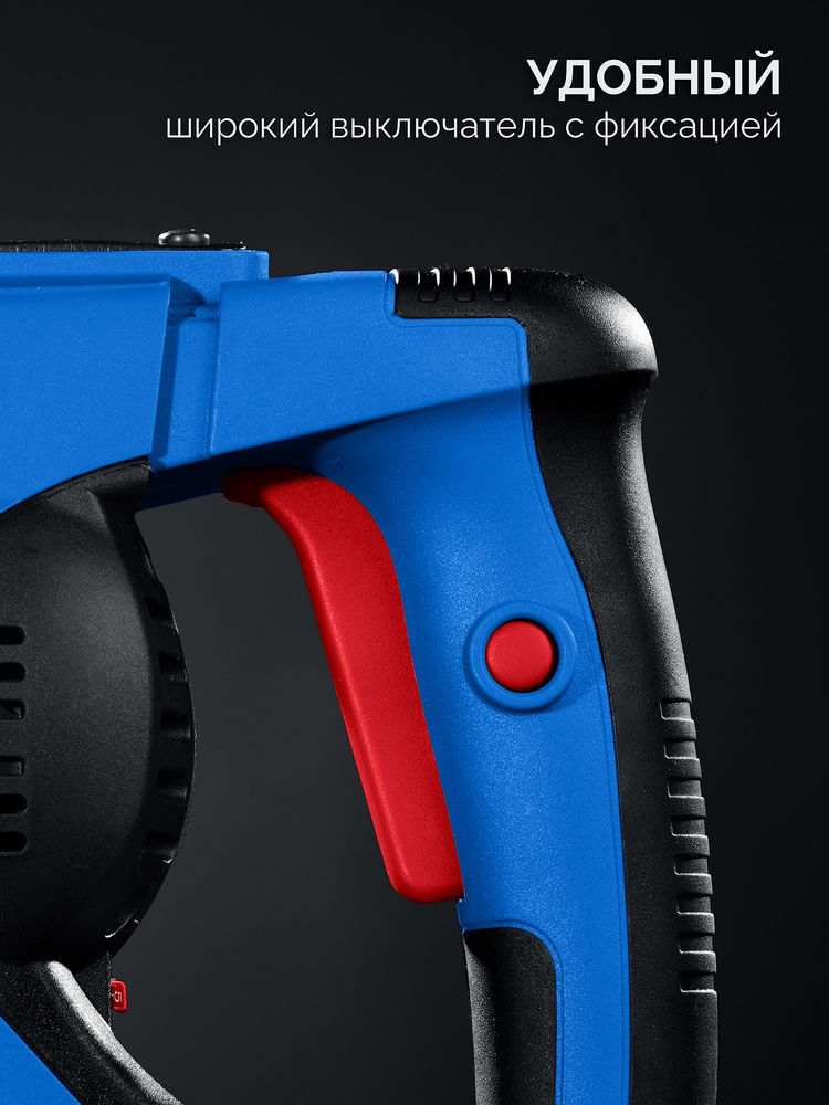 Перфоратор SDS-Max 50 мм 1700 Вт Профессионал ЗУБР ЗПМ-50-1700 Э