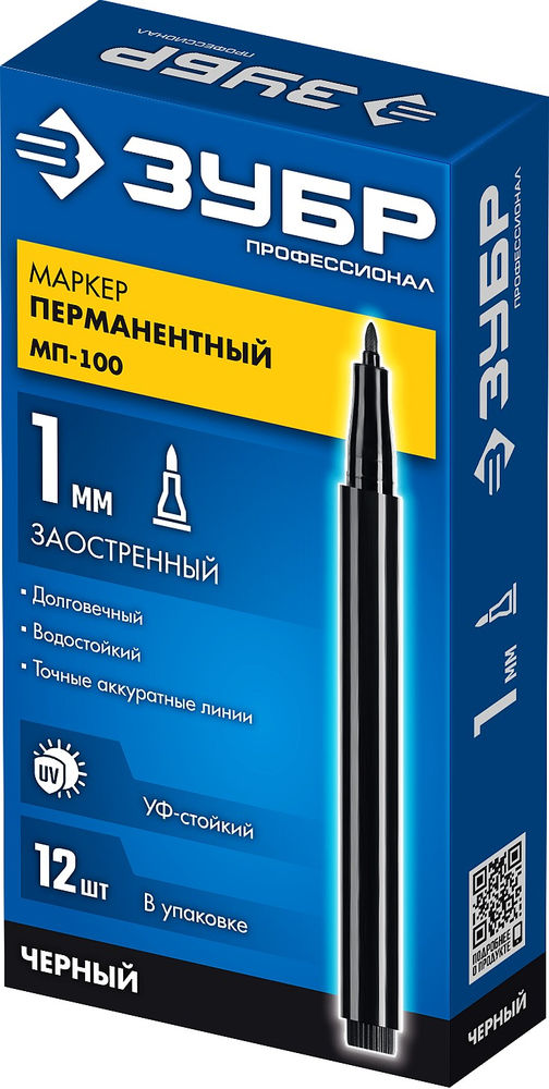 Перманентный маркер МП-100 черный, 1 мм ЗУБР 06320-2