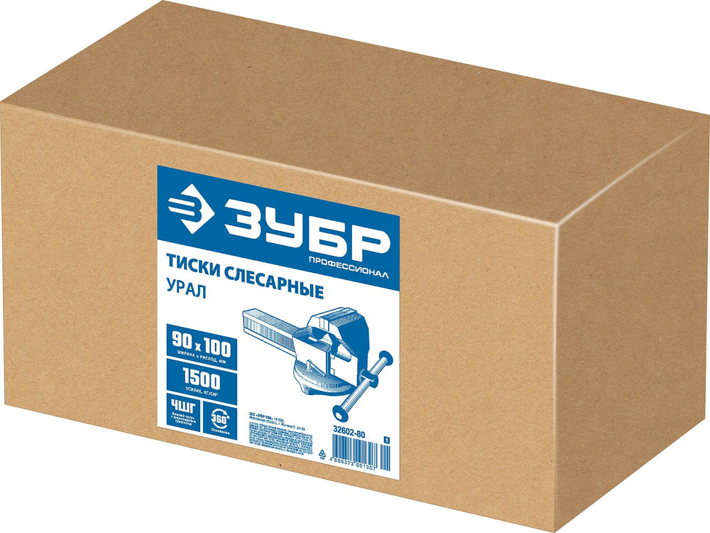 Слесарные тиски 3 кг Профессионал ЗУБР Урал 32602-80