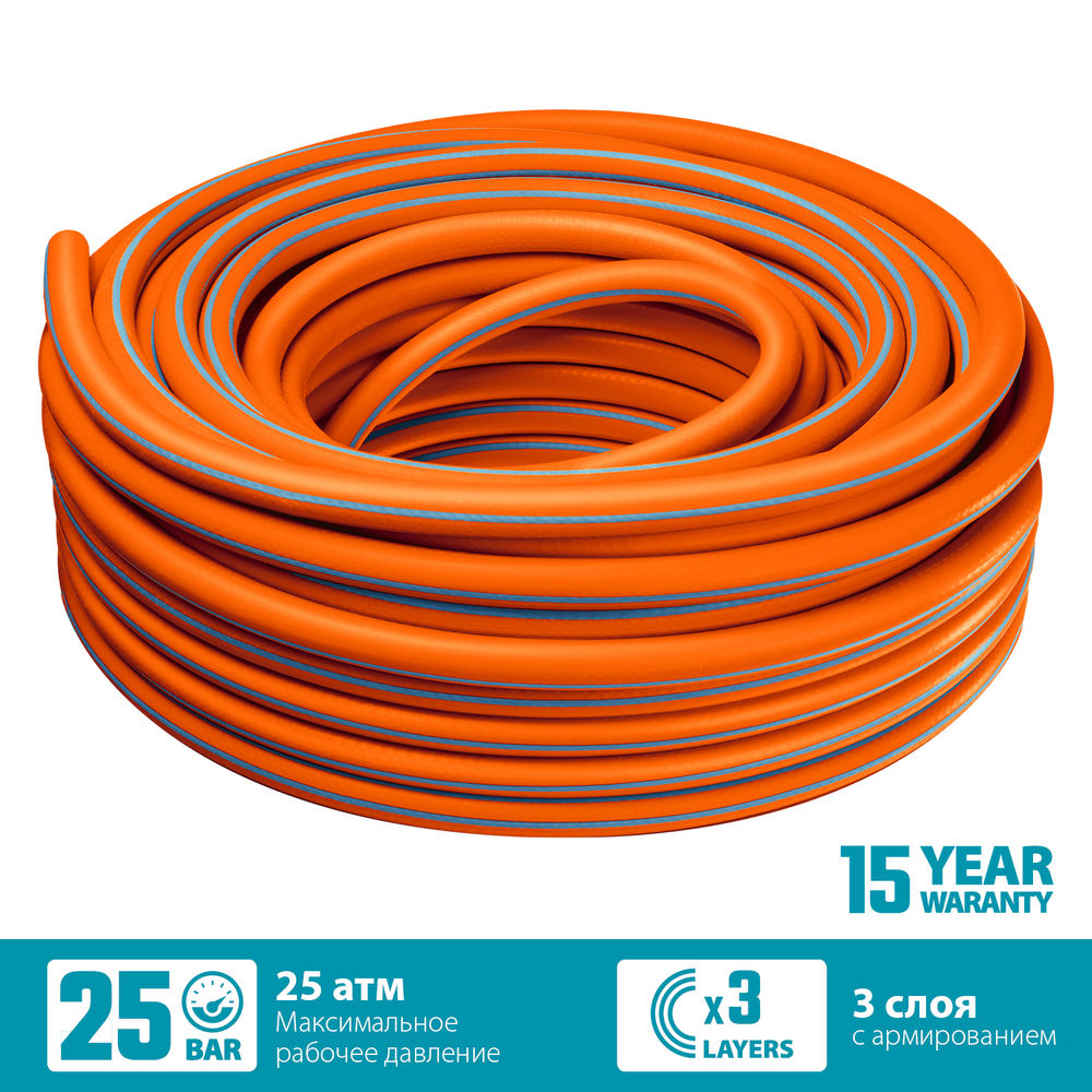 Поливочный шланг FLEX 3, 1/2, 25 м, 25 атм, из термоэластопласта, трёхслойный, армированный, гибкий, PROLine GRINDA 429008-1/2-25