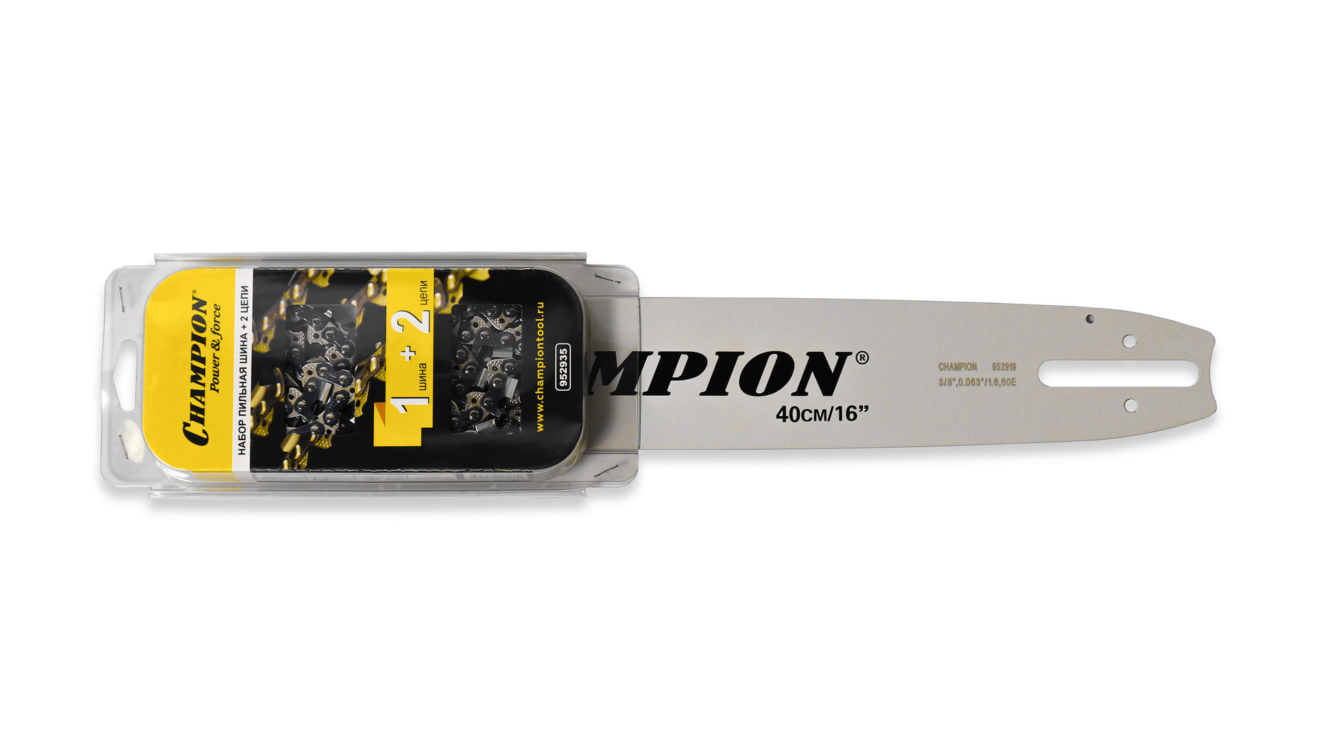 Набор Шина CHAMPION 16-3/8-1,6-60 + 2 цепи (163SLHD025) (952935)