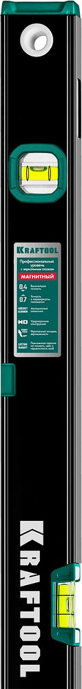 Магнитный уровень 800 мм, усиленный профиль, с зеркальным глазком KRAFTOOL 34785-80