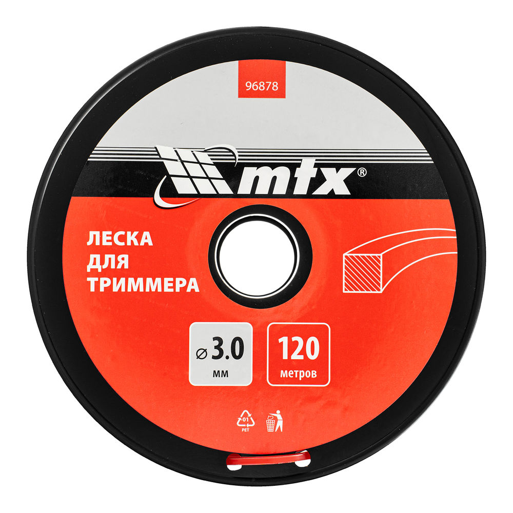 Леска для триммера квадрат 3,0 мм х 120 м, на катушке MTX (96878)
