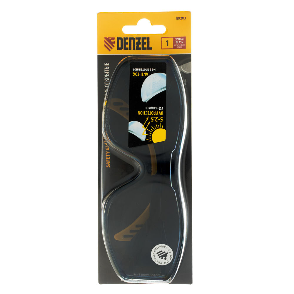 Очки защитные открытые, поликарбонатные, увеличенная дымчатая линза, регулируемые дужки Denzel (89203)