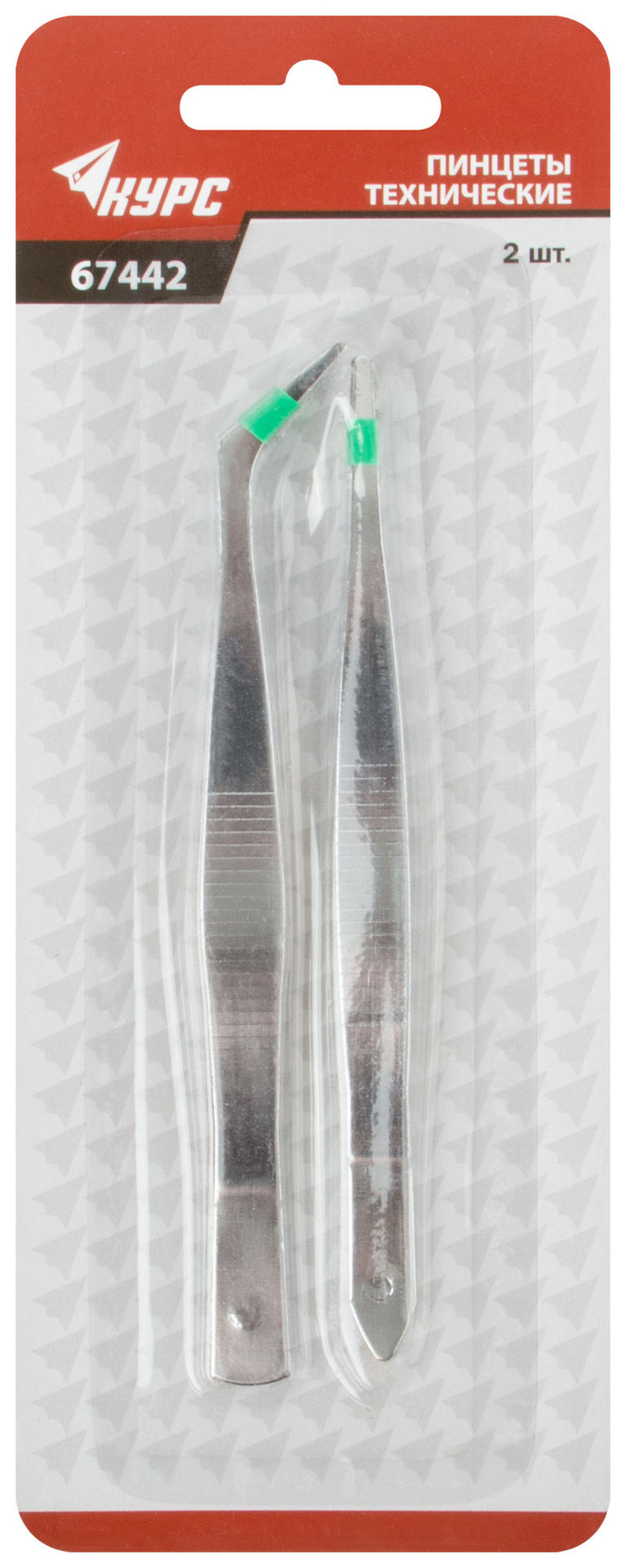 Пинцеты набор 2 шт. (67442)