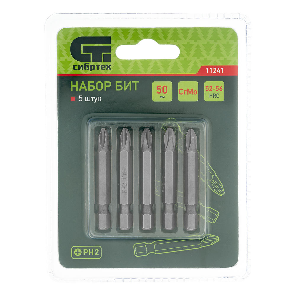 Бита PH2 x 50, сталь CrMo, 5 шт. Сибртех (11241)