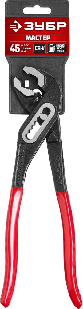 Клещи переставные 250 мм ЗУБР 2242-24