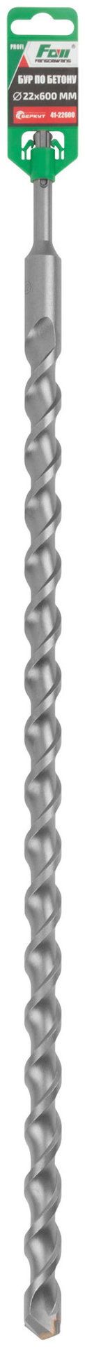 Бур по бетону FDW, Profi, SDS-Plus, 22 х 600 мм (41-22600)