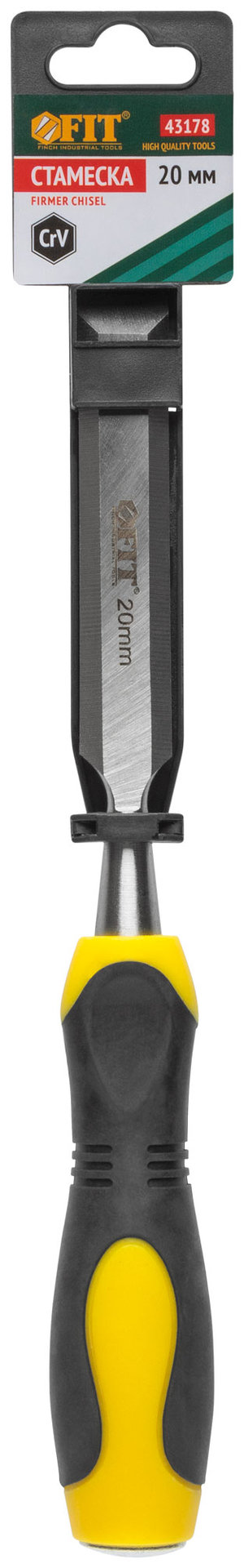 Стамеска Профи CrV, двухцветная прорезиненная ручка 20 мм