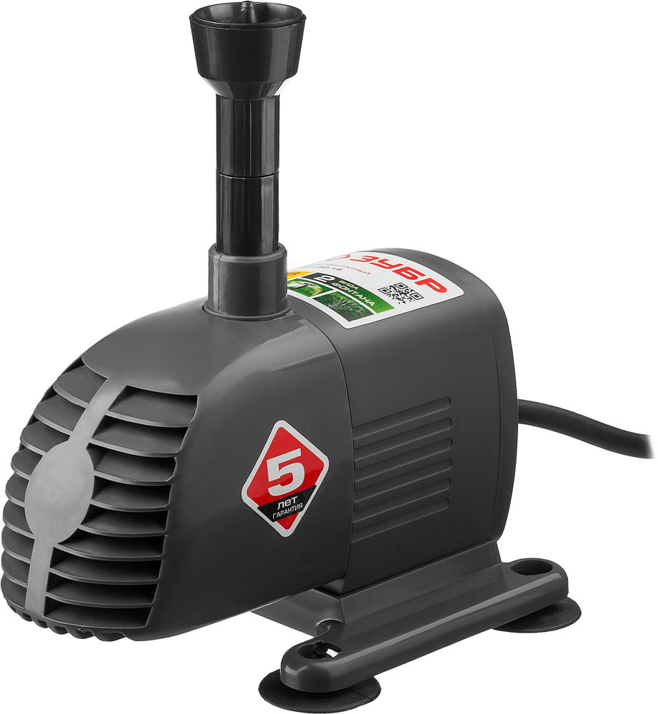 Насос фонтанный 28 Вт ЗУБР ЗНФЧ-20-1.6