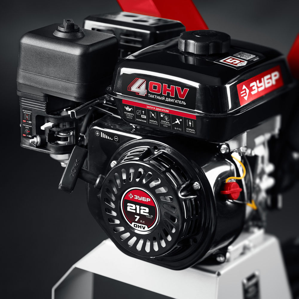 Измельчитель садовый бензиновый 50 мм ЗУБР БИС-50