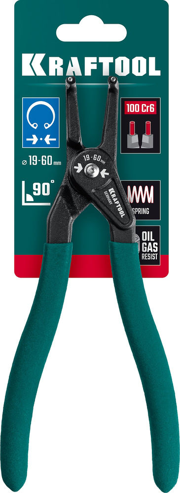 Съемник стопорных колец 180 мм, изогнутые губки, внутренний KRAFTOOL 22812-2