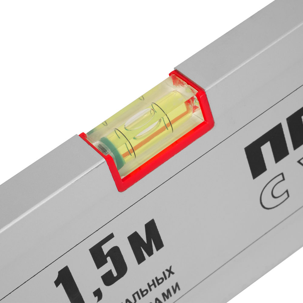 Правило алюминиевое с уровнем, L-1.5 м, 2 ручки Matrix (89635)