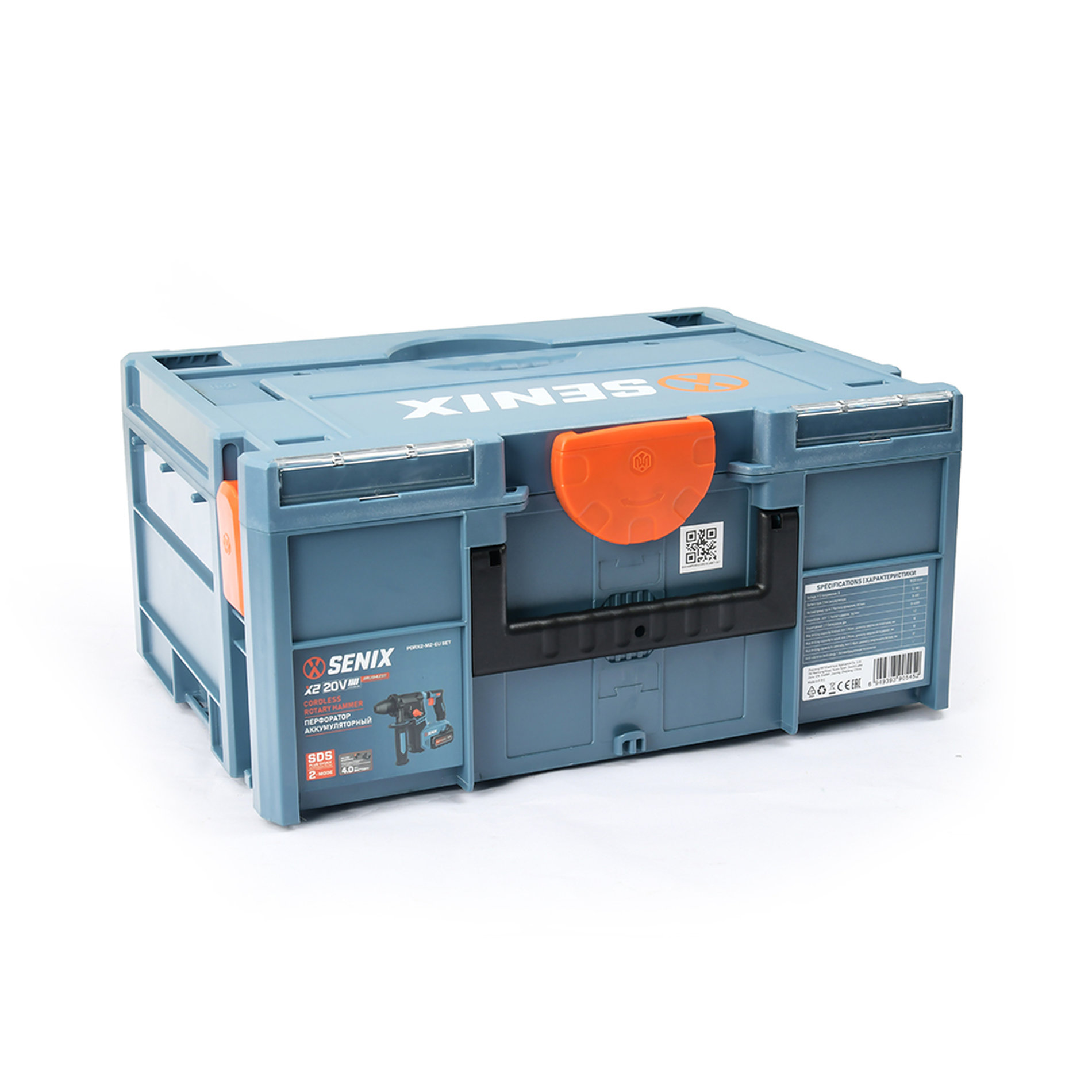 Перфоратор SDS-plus, 1.2Дж, 17 мм, 1х4Ач, ЗУ, кейс X2 20В