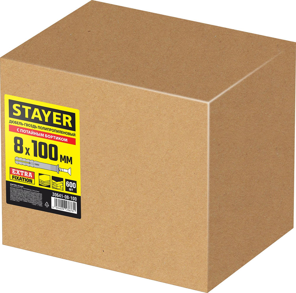 Дюбель-гвоздь 8 х 100 мм, потайной бортик, 600 шт STAYER 30641-08-100