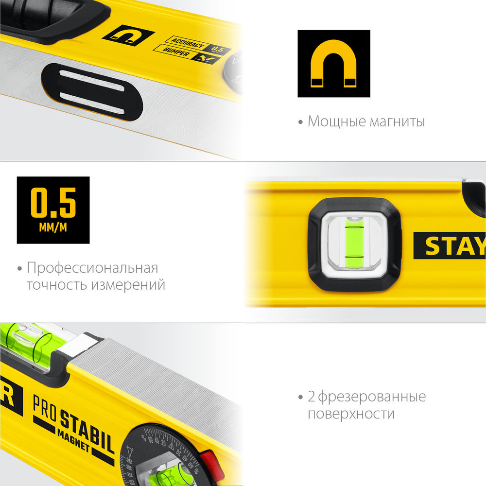 Лента клейкая двухсторонняя на полипропиленовой основе STAYER 50 мм 10 м 1221-50-10  