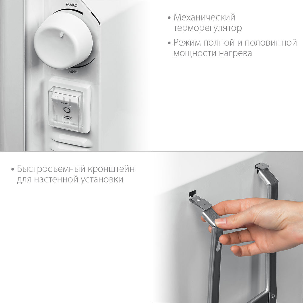 Конвектор электрический Е серия STEHER 1.5 кВт SCE-1500  