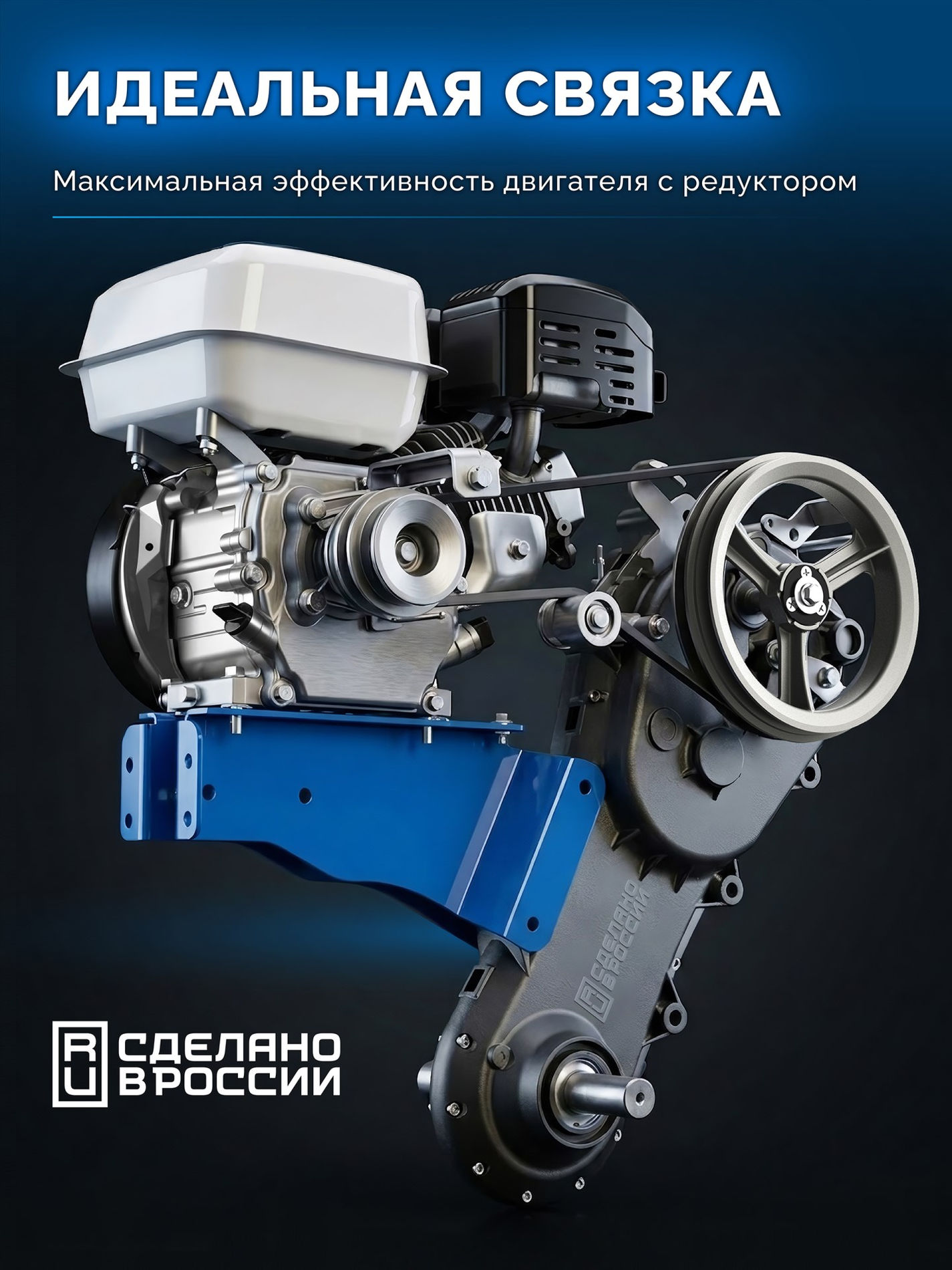 ЗУБР АР-5 редуктор, 6 скоростей, мотоблок бензиновый, Профессионал (МБ5-300)