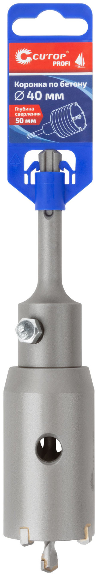 Коронка по бетону SDS Plus, 40 мм, Cutop Profi (43-875)