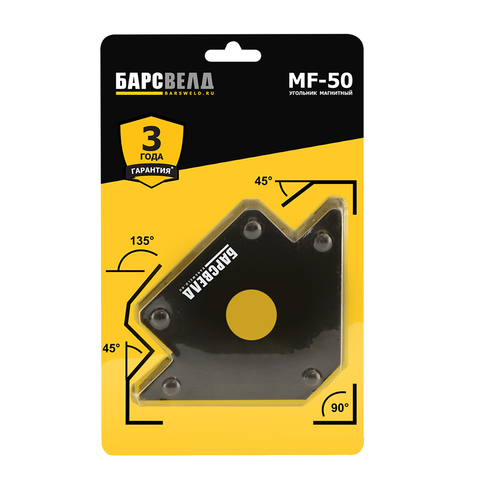 Угольник магнитный БАРСВЕЛД MF-50 LBS (MF50)