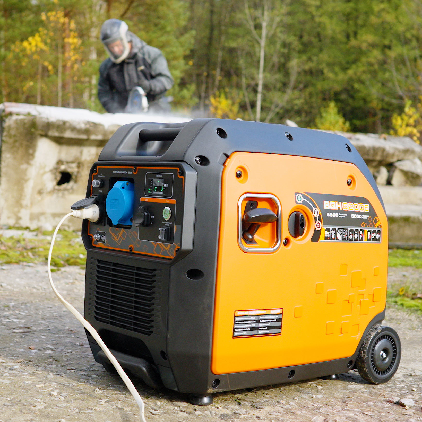 Генератор бензиновый инверторный EVOline BQH 6200 E (произведено Zongshen)