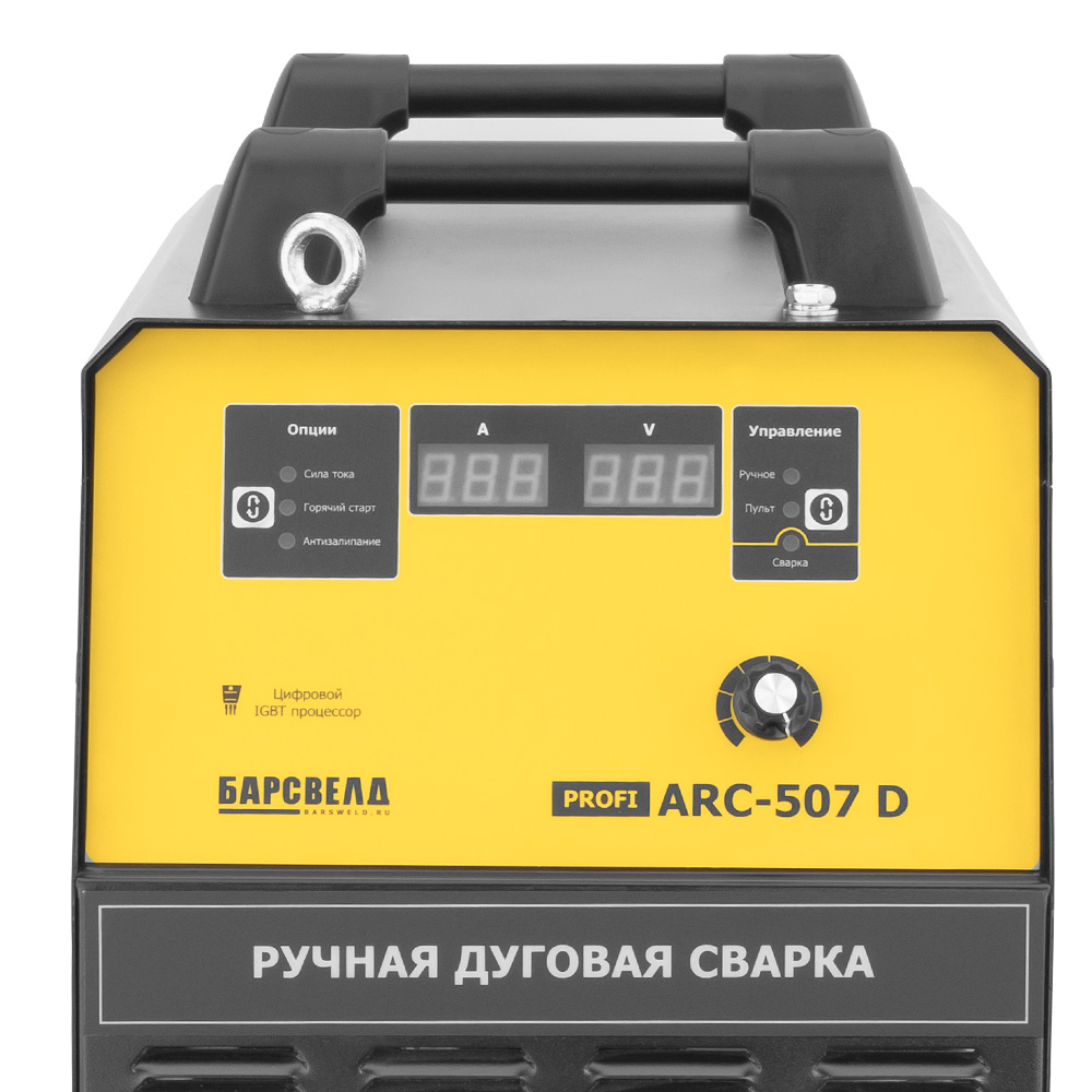 Инвертор БАРСВЕЛД Profi ARC-507 D (ARC507D)