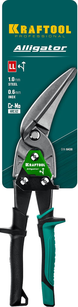 Ножницы по металлу 280 мм левые усиленные с выносом Alligator KRAFTOOL 2328-LL