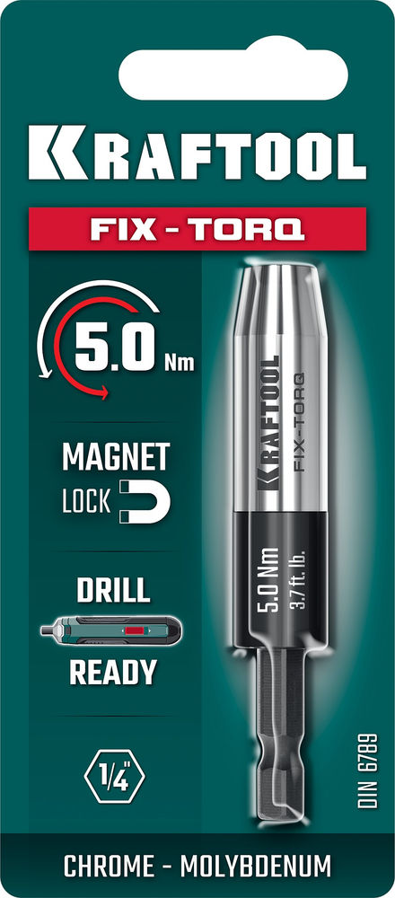 Динамометрический адаптер для бит FIX-TORQ, 5.0 Нм KRAFTOOL 64035-5.0