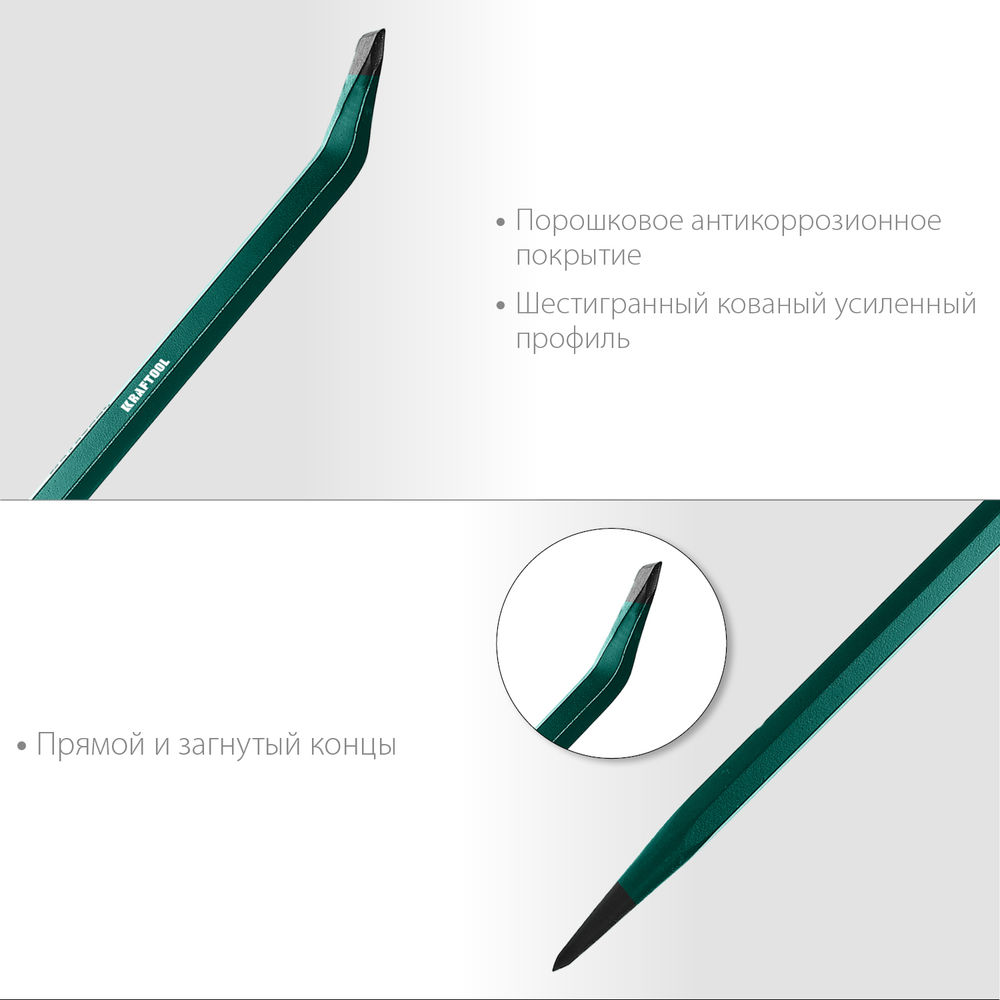 Лом монтажный 750 мм, 19 мм KRAFTOOL 21807-75