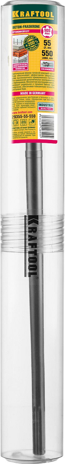 KRAFTOOL d 55 х 450/550 мм, SDS-max проломной бур (29355-55-550)