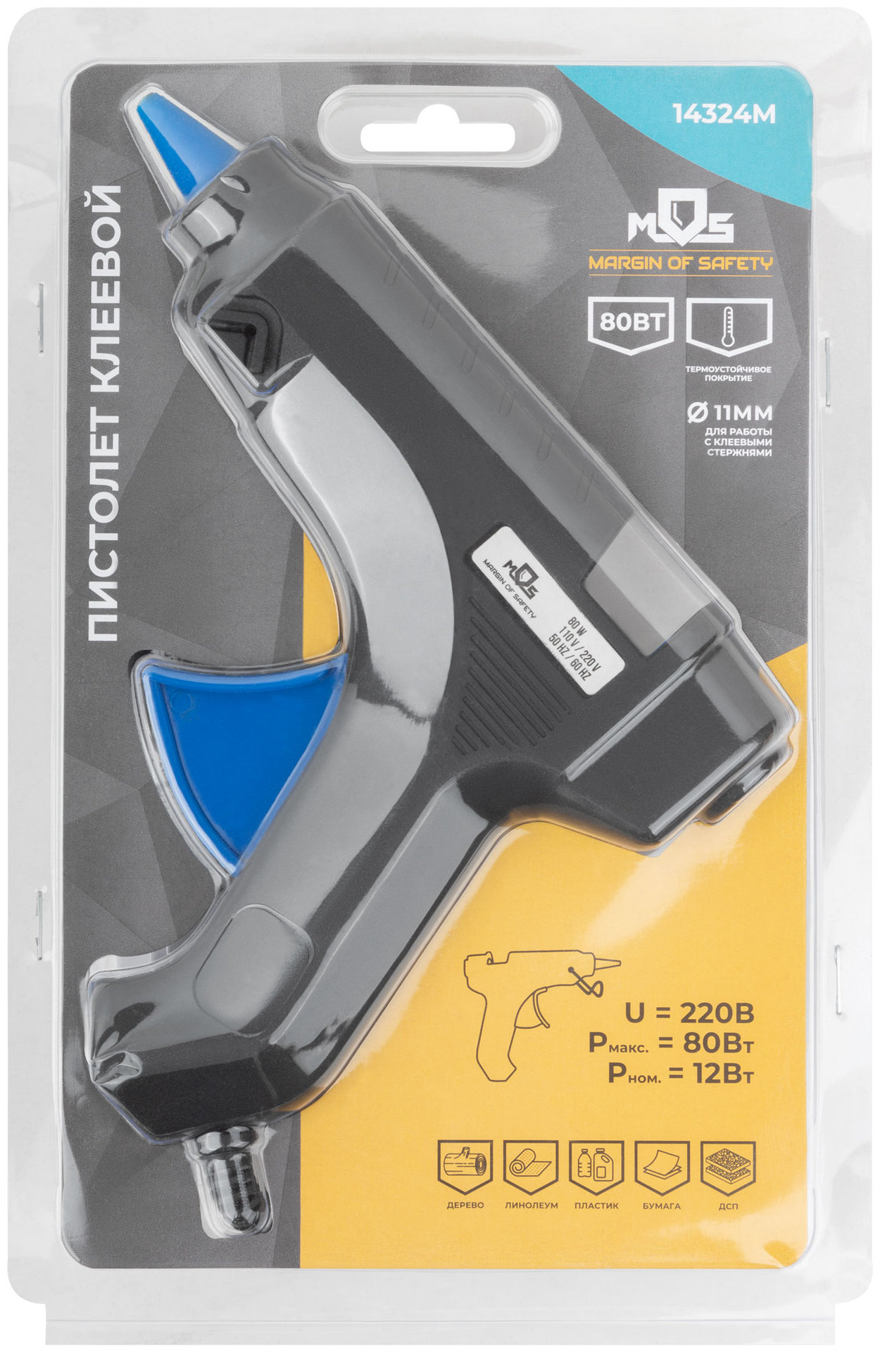 Пистолет клеевой д.11 мм, 12 Вт ( 80 Вт ) (14324М)