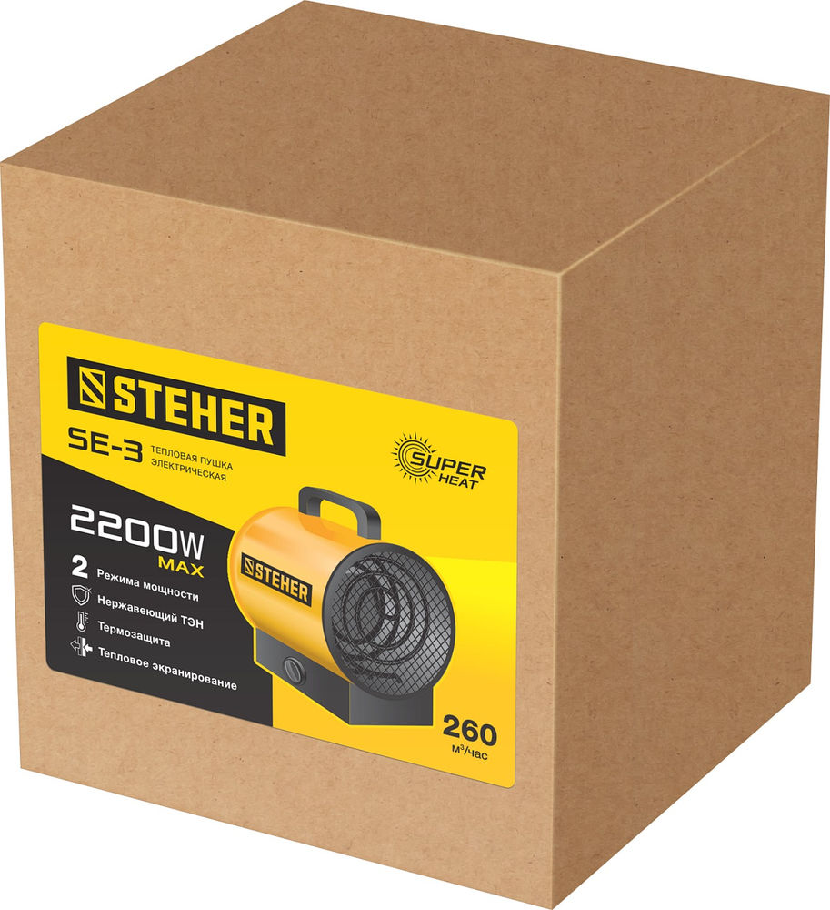 Пушка тепловая электрическая 2 кВт STEHER SE-3