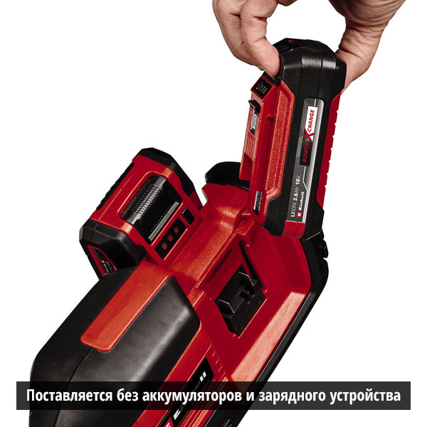 Высоторез-коса акк.4 в одном Einhell GE-LM 36/4in1 Li,2х18В,коса нож/леска,кусторез,ц.пила,без АКК (3410901)